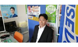 代表　金田　良典