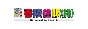 香陵住販株式会社 県庁南大通り支店